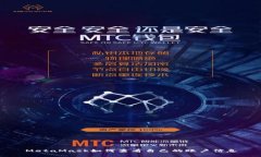 MetaMask如何查看自己的账户