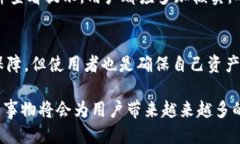 思考一个且的 biaoti 小狐钱