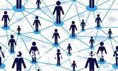 小狐钱包更换设备指南：轻松迁移数字资产