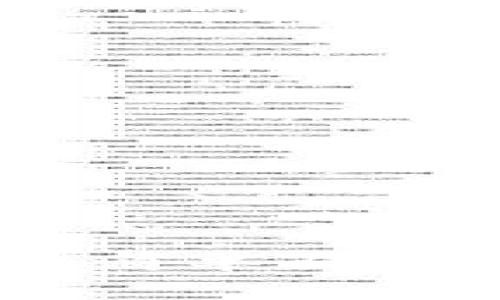 小狐钱包使用教程：简单易懂的高清图解全攻略