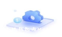 标题: 中国禁止使用小狐钱
