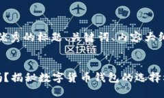 基于您的请求，以下是优
