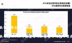小狐钱包中文下载地址小