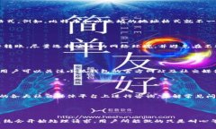 xiaofu_wallet_error小狐钱包转出报错解决方案/xiaof
