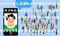 biao ti/biao ti：从零到一：