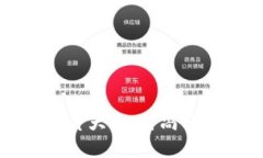 牛仔小狐钱包高清图片大