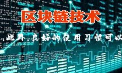 biao ti小狐钱包下载不了怎