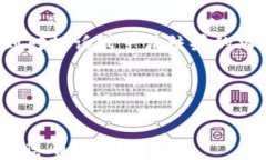 jiaoti小狐钱包余额过期了怎么办？全面解析与解