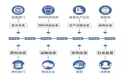 天津虚拟币钱包制作全攻略：从入门到精通
