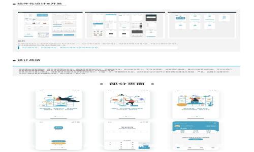MetaMask下载失败的原因及解决方案详解