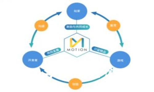 思考一个且的

中本聪提币到小狐钱包为何消失？详解背后原因与解决方法