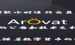 baioti如何在手机上下载和