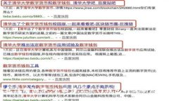 以太坊钱包注册测评：全