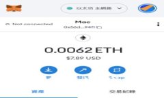 : 如何快速查询以太坊钱包