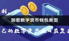 网络比特币交易钱包推荐