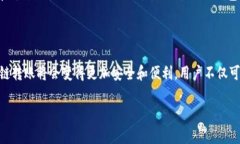 在您的需求基础上，我将