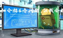 注意：由于篇幅限制，我