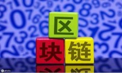 比特币钱包为何需要150G