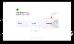 以下是您所需的内容。以