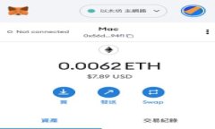   issa以太坊钱包交易所发