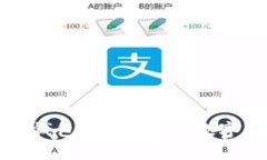 比特币一次性硬钱包：安