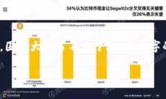 思考一个且的，放进标签
