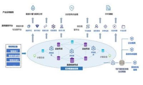 
深入理解虚拟币电子钱包与硬件钱包的选择与使用