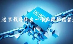 为保证您获得优质的内容
