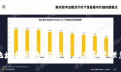 : USDT钱包地址指南：如何