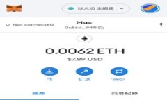 虚拟币钱包提现到微信的