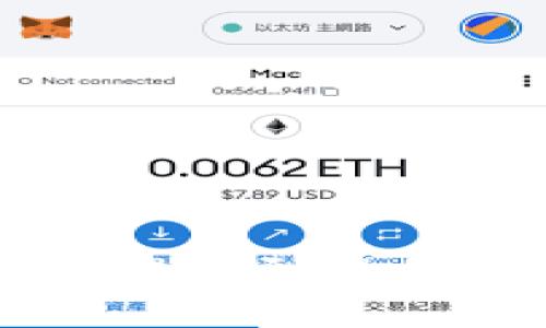 虚拟币钱包提现到微信的详细指南