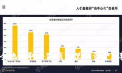 如何安全地提取小狐钱包