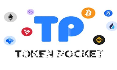 如何在iOS上安全使用以太坊钱包：用户指南与最佳实践