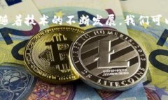 思考的以太坊钱包签名指
