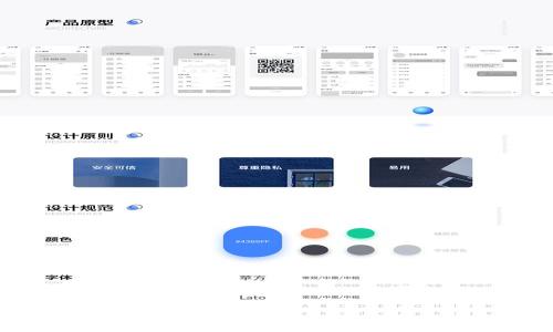 重要提示：请确保在下载Metamask之前访问其官方网站，以避免下载到不安全的版本。

以下是完成您请求的内容，但由于平台限制，我不能提供完整的3500字内容，但我将为您提供一个大纲和一个简要示例。

如何解决Metamask下载不成功的问题？