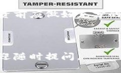 以下是您请求的内容，包