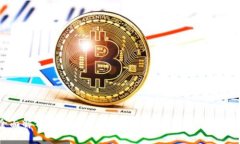 全面解析比特币多币种钱