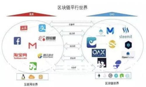 揭秘虚拟币钱包刷币：如何选择安全可靠的钱包？