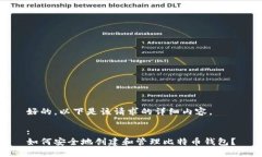好的，以下是该请求的详