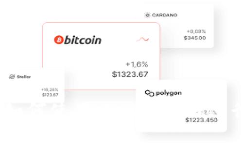 Metamask投资指南：如何使用Metamask进行安全的加密货币交易
