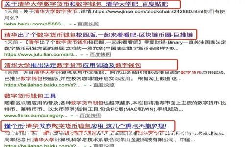 如何安装MetaMask：详细步骤与实用指南