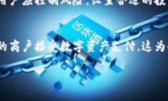 baioti小狐钱包最新版本全
