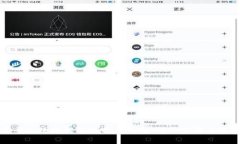 如何安全高效地转移比特