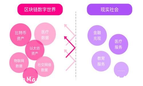   
如何在MetaMask上快捷卖出加密货币：新手必看指南