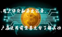 小狐钱包网址是一个具体