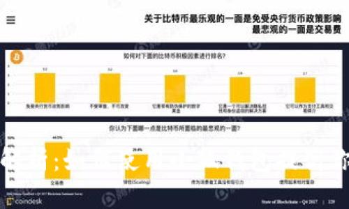 小狐钱包功能全解析：如何使用小狐钱包提高你的资产管理效率