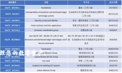   小狐钱包电脑版下载指南