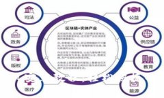 小狐钱包苹果手机安装教