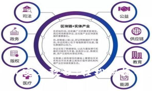小狐钱包苹果手机安装教程：轻松快捷的步骤与注意事项