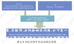 如果您需要、关键词、大